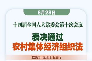 扬科维奇6日采访：可以有信心的说，心理体能战术都做了十足准备